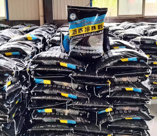 景县沥青冷补料